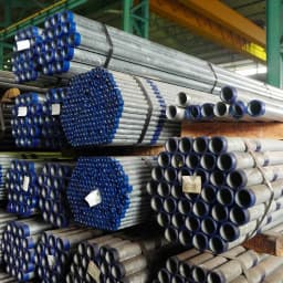 Thumbnail Pipa Galvanis 1